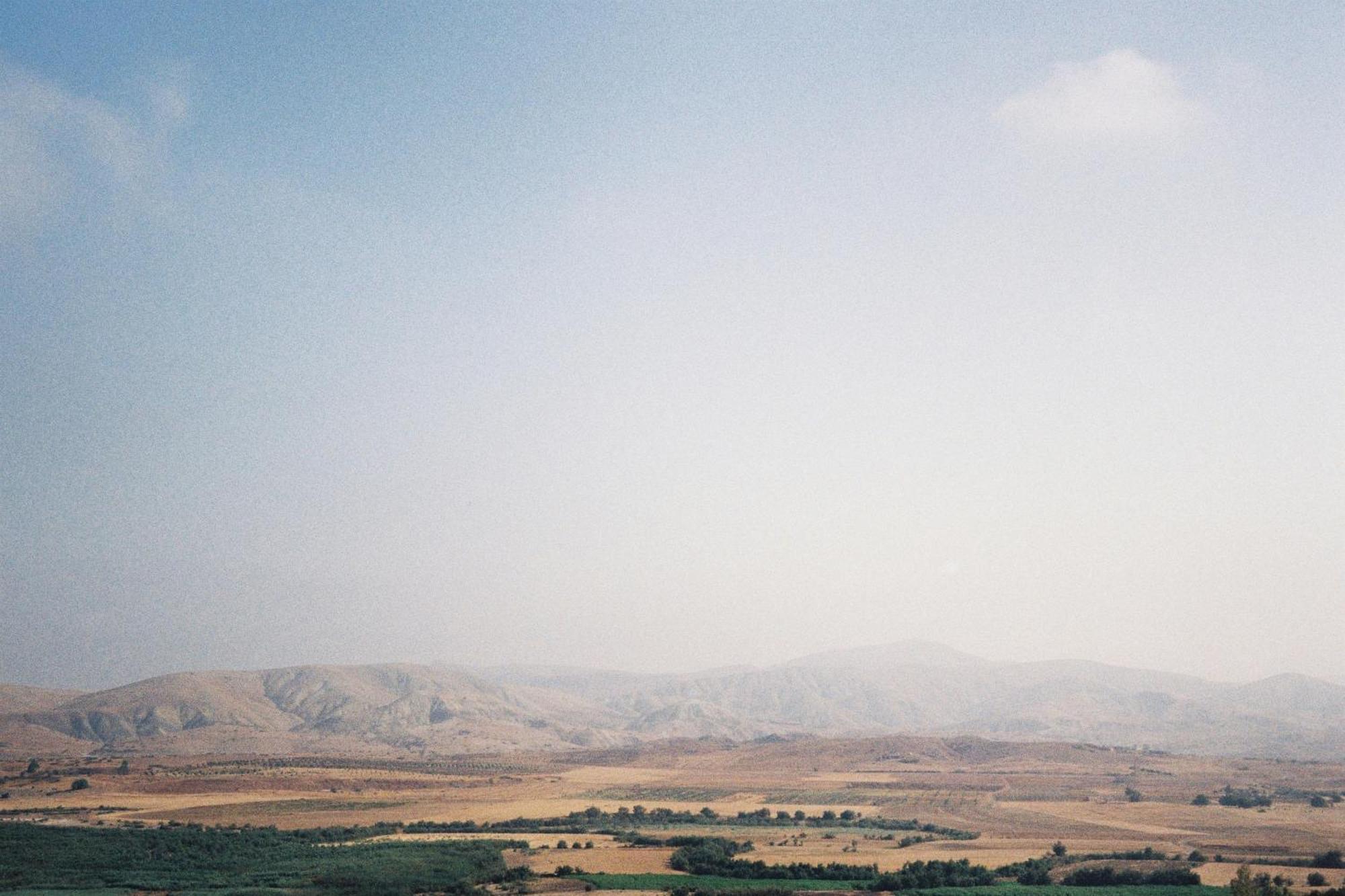 Superides Camp Ourika